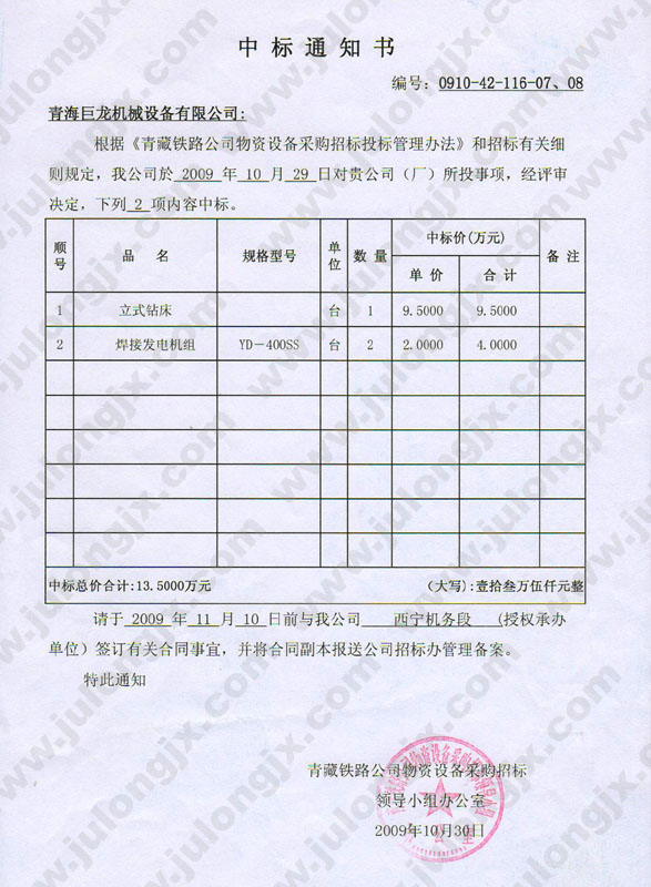 &#76;&#69;&#89;&#85;&#46;&#67;&#79;&#77;&#45;&#20048;&#40060;&#40;&#20013;&#22269;&#41;